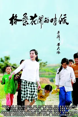 成人亚洲天堂
