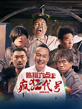 成人亚洲天堂